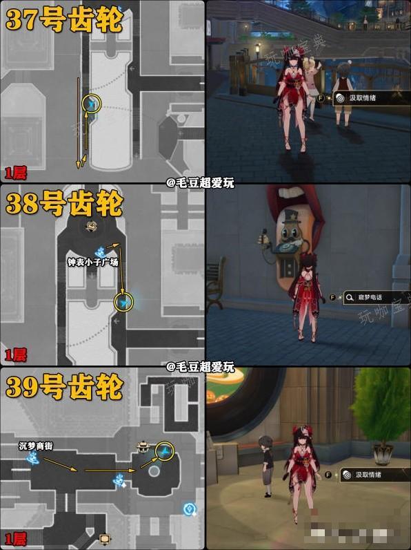 游戏吧