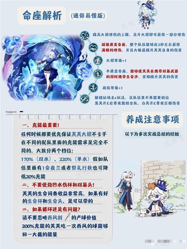 游戏吧