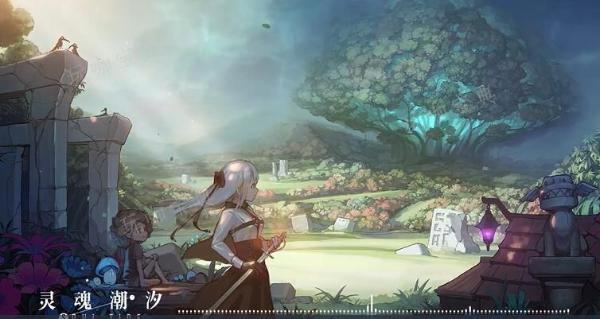 《灵魂潮汐》鲤鱼王钓鱼攻略(灵魂潮汐钓鲤鱼王)