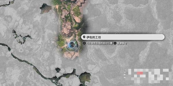 《最终幻想7：重生》寄托在武器上的愿望任务完成攻略