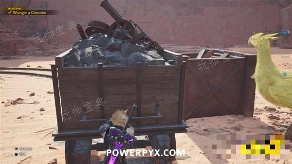 ff7重生飞空的陆行鸟任务攻略 飞空的陆行鸟任务怎么做