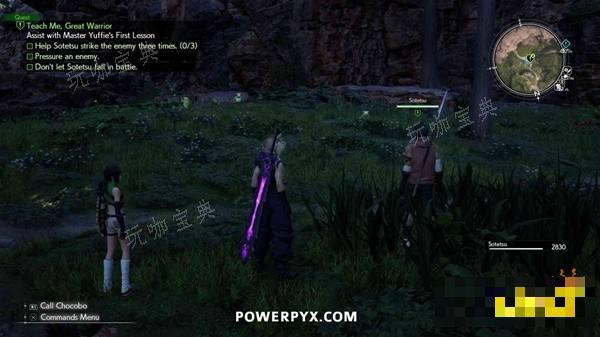 ff7重生令人仰慕的师父任务攻略 令人仰慕的师父任务怎么做