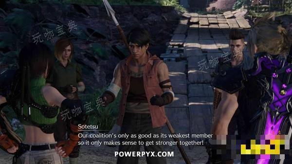 ff7重生令人仰慕的师父任务攻略 令人仰慕的师父任务怎么做