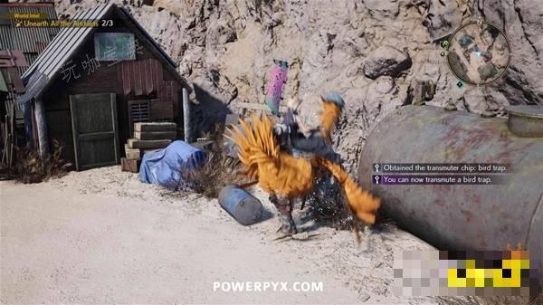 ff7重生迷路的啾任务攻略 迷路的啾任务怎么做