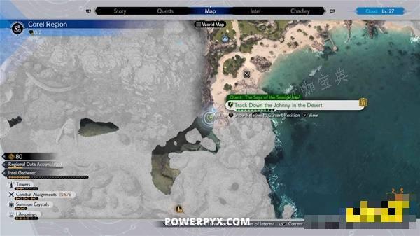ff7重生快马加鞭的海滨乔尼任务攻略 快马加鞭的海滨乔尼任务怎么做