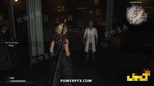 ff7重生黑斗篷绑架事件任务攻略 黑斗篷绑架事件任务怎么做