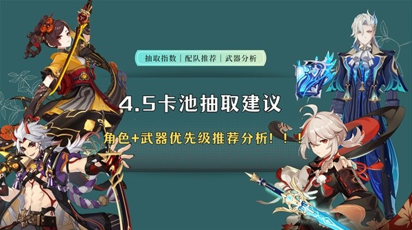 游戏吧
