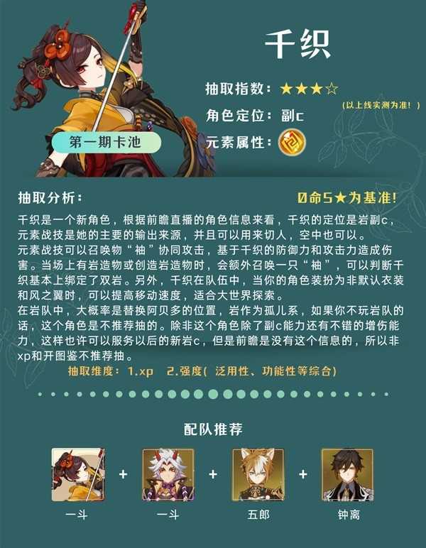游戏吧
