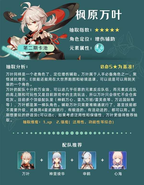 游戏吧