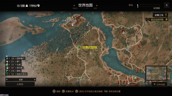游戏吧