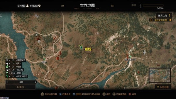 游戏吧