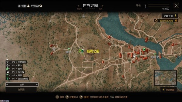 游戏吧