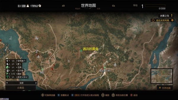 游戏吧