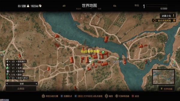 游戏吧