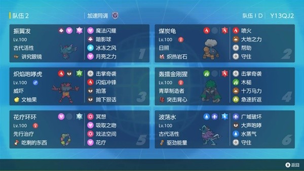 游戏吧