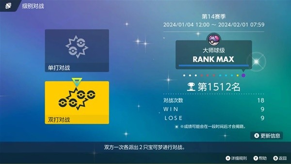 游戏吧