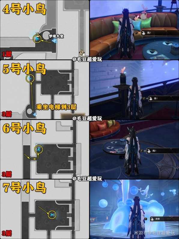 游戏吧