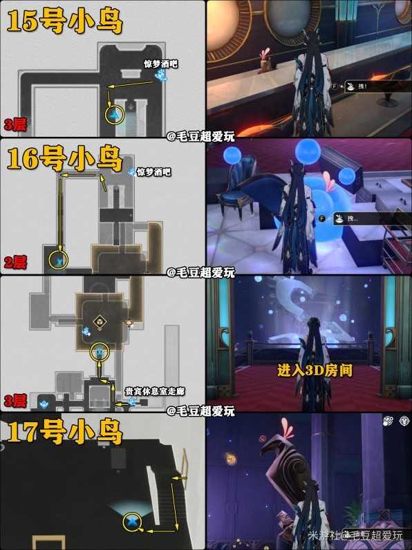 游戏吧
