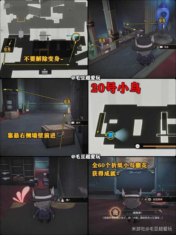 游戏吧