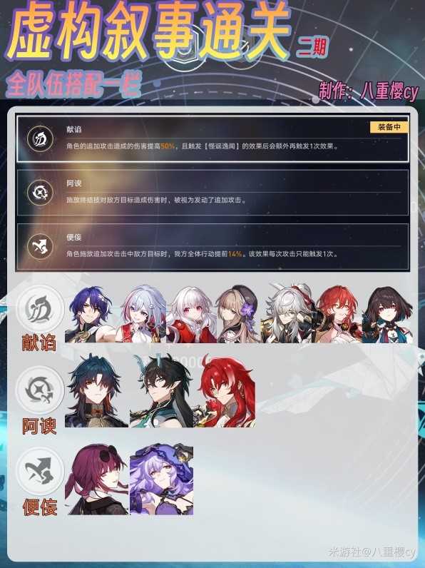 游戏吧