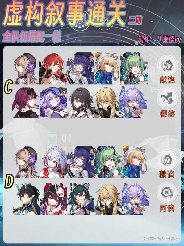 游戏吧