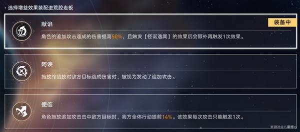 游戏吧