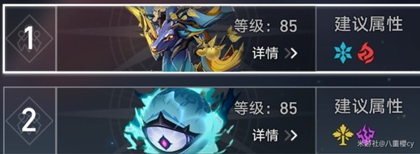 游戏吧