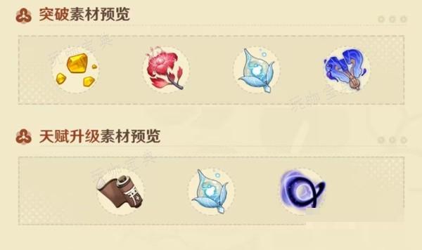 游戏吧