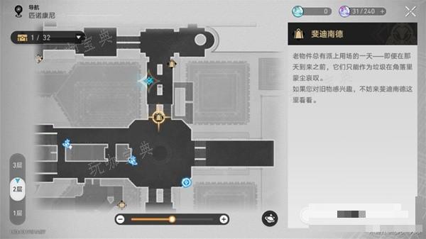 游戏吧