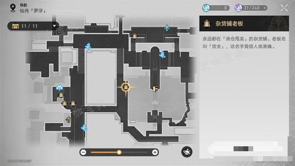 游戏吧