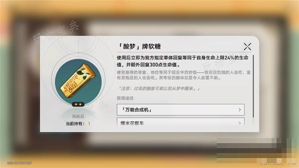游戏吧