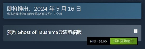 游戏吧
