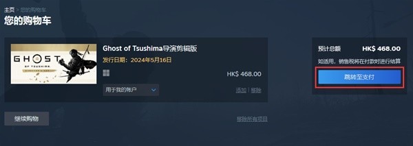 游戏吧