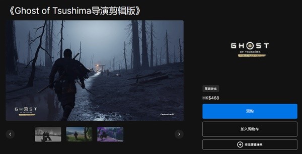 游戏吧