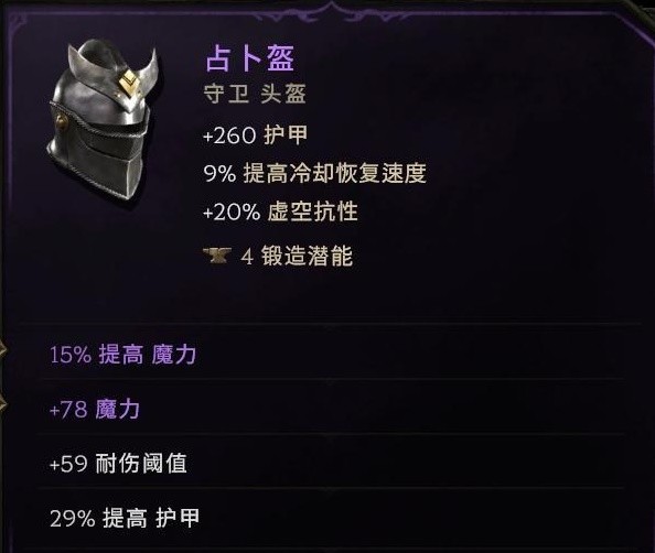 游戏吧
