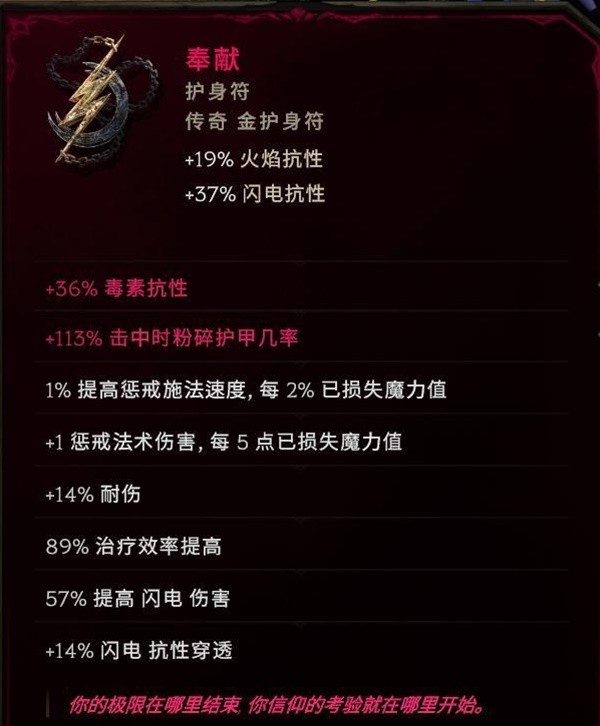 游戏吧