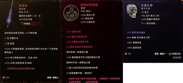 游戏吧