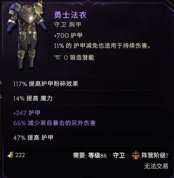 游戏吧