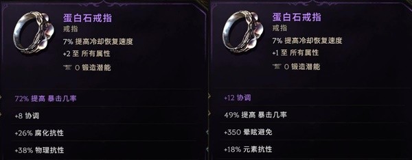 游戏吧