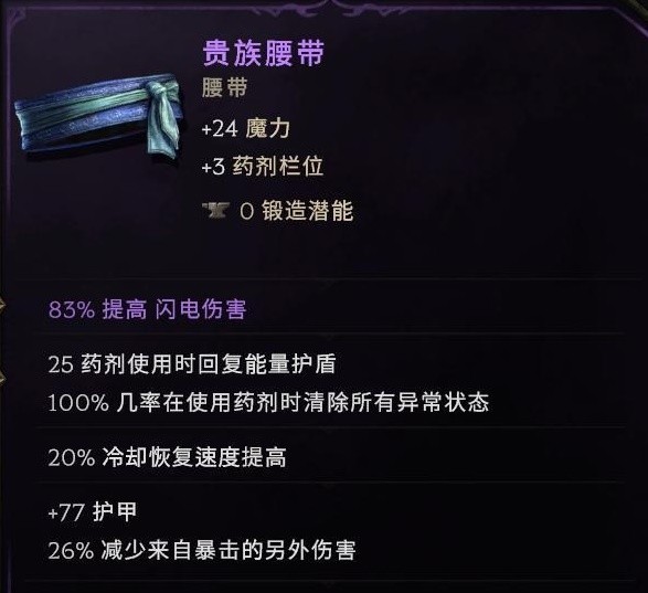 游戏吧