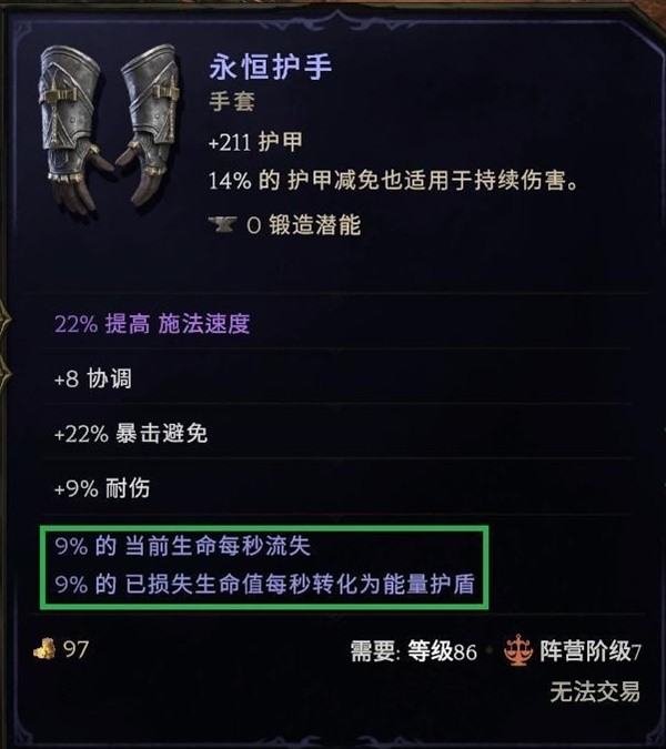 游戏吧