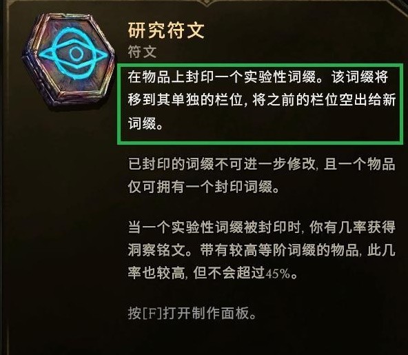 游戏吧