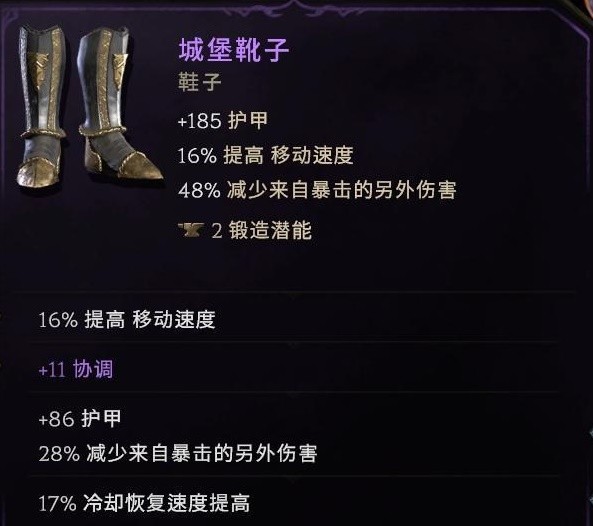游戏吧