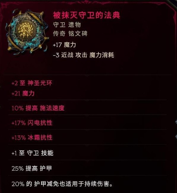 游戏吧