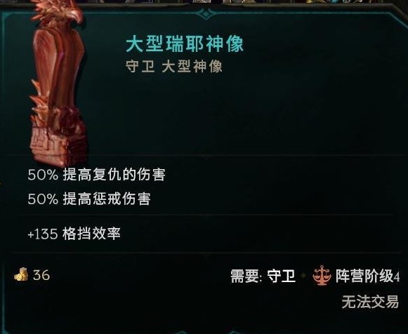 游戏吧