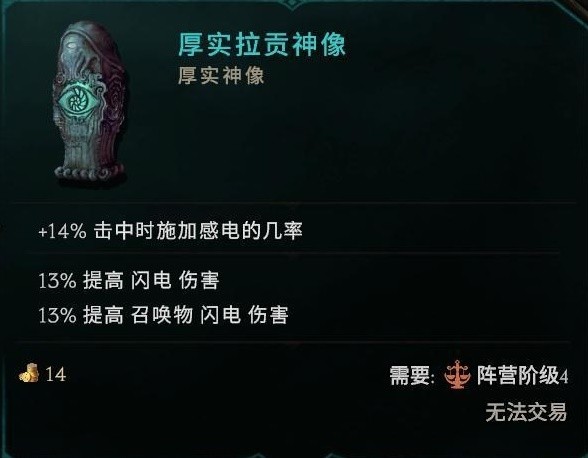 游戏吧