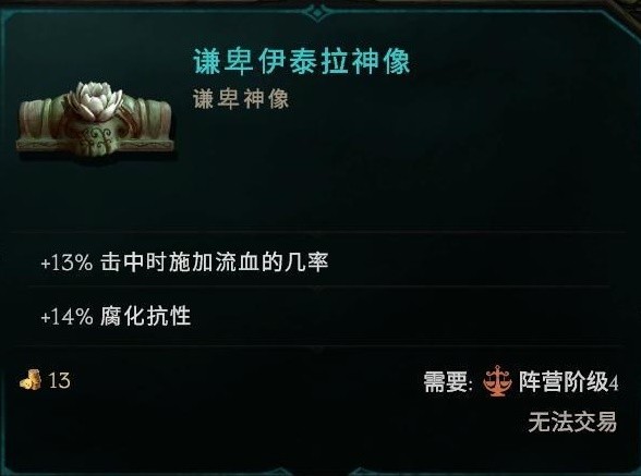 游戏吧