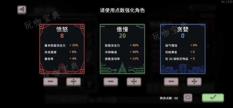《无限深渊》龙拳玩法攻略技巧分享(无限龙渊怎么自动打怪)