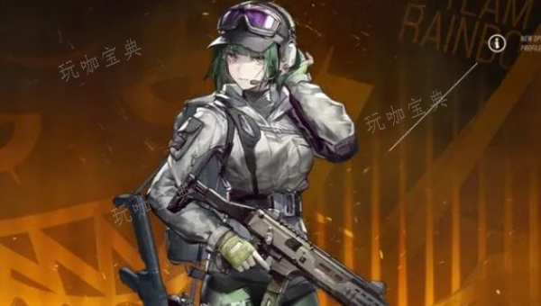 《明日方舟》艾拉怎么样？六星干员艾拉技能强度一览