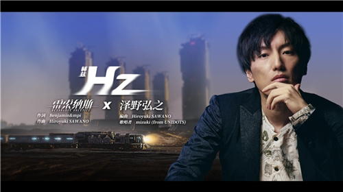 “火车模拟器”揭秘丨《雷索纳斯》 制作阵容强在哪里？(火车模拟器2020视频)